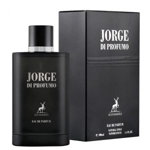 جرج دی پرفومو الحمبرا Alhambra Giorgio Armani Acqua di Gio Profumo