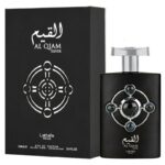 لطافه پراید القیم نقره ایی Lattafa Pride Al Qiam