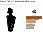 لطافه ماهر بلک ادیشن Lattafa Maahir Black Edition