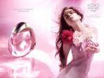 دیویدوف اکو زنانه Davidoff Echo for Women