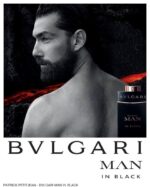 بولگاری من این بلک Bvlgari Man In Black