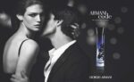 جورجیو آرمانی کد زنانه Giorgio Armani Code