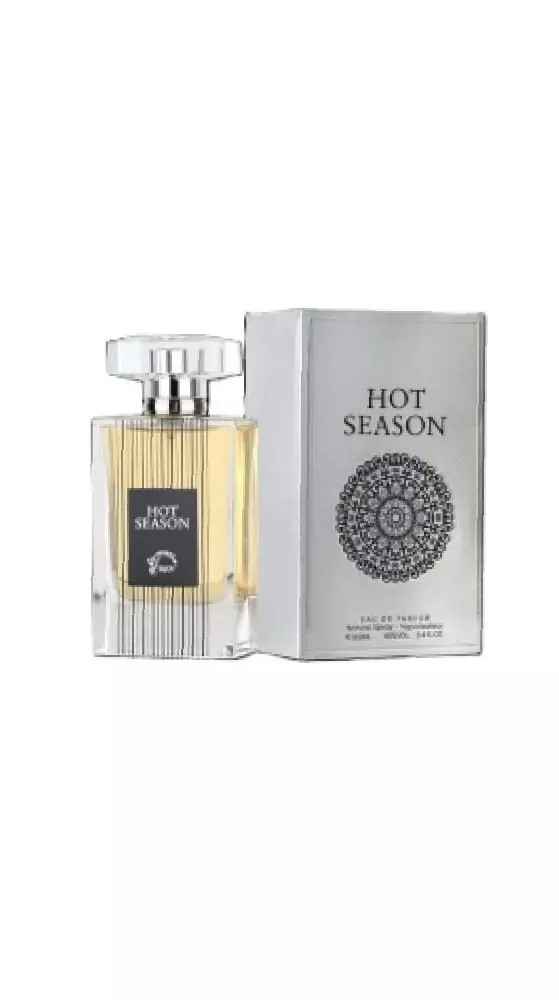 آر کی وی هات سیزن rkv hot season