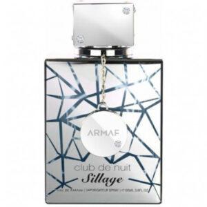 آرماف کلاب د نویت سیلاج Armaf Club De Nuit Sillage