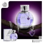 لانوین اکلت د آرپج فراگرنس ورد اکلت لا ویولت Fragrance World LANVIN Eclat d'Arpege