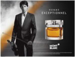مون بلان اکسپشنال Mont Blanc Homme Exceptionnel