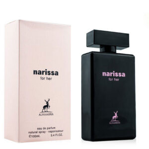 الحمبرا نارسیا ALHAMBRA NARISSA