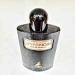 اوپرا نویر الحمبرا Opera Noir alhambra