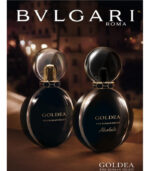 بولگاری گلدیا د رومان نایت Bvlgari Goldea The Roman Night