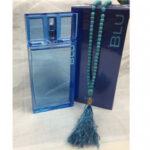 اجمل بلو AJMAL - Ajmal Blu