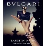 بولگاری جاسمین نویر Bvlgari Jasmin Noir EDP