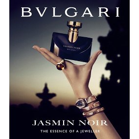 بولگاری جاسمین نویر Bvlgari Jasmin Noir EDP